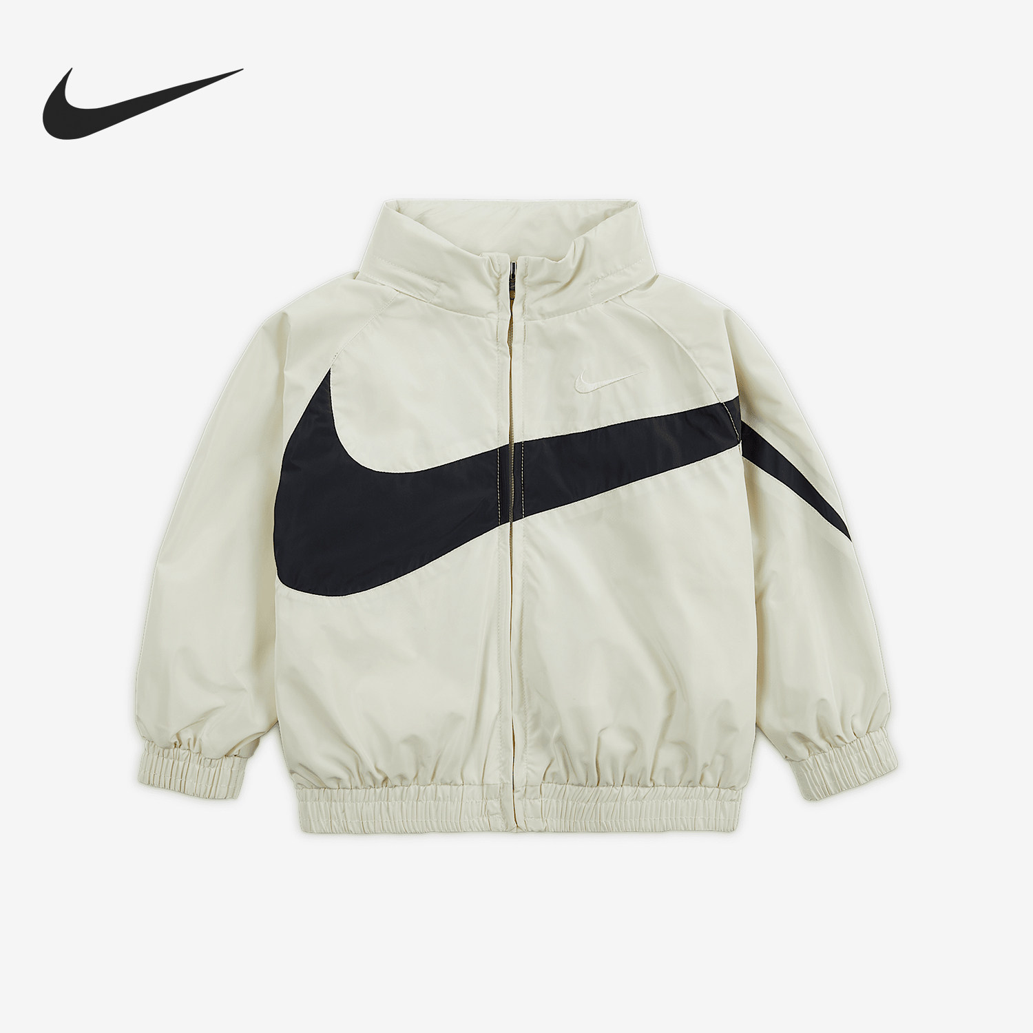 Nike/耐克正品Swoosh 婴童运动休闲梭织夹克外套HF2472-113,童装/婴儿装/亲子装,普通外套,淘宝优惠券,粉丝福利购,淘宝优惠卷