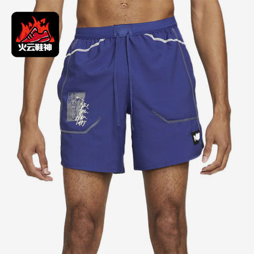 Nike/耐克正品FW22男士经典透气图案印花运动短裤DQ6560-455
