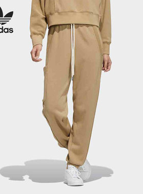 Adidas/阿迪达斯正品三叶草休闲女子时尚潮流运动长裤 HC0319