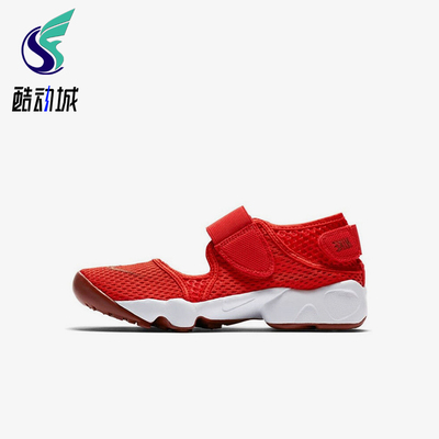 Nike/耐克正品AirRift新款儿童红白色经典包头休闲凉鞋322359-600