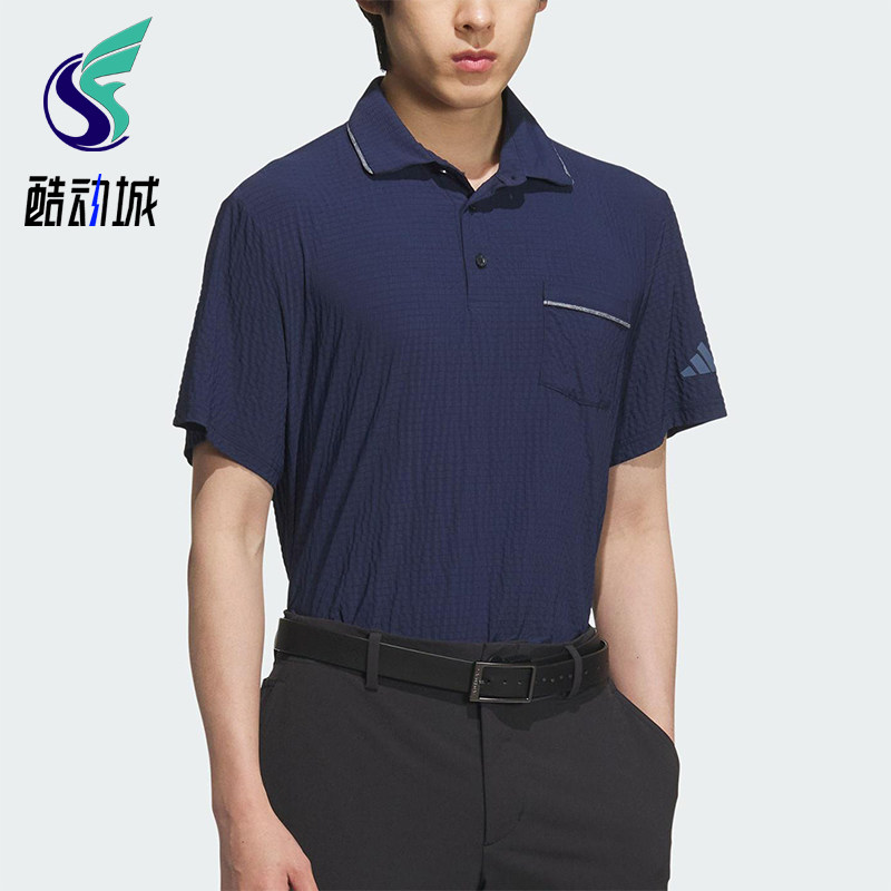 Adidas/阿迪达斯正品夏季男士透气高尔夫复古短袖POLO衫JF6296,运动服/休闲服装,运动POLO衫,淘宝优惠券,粉丝福利购,淘宝优惠卷