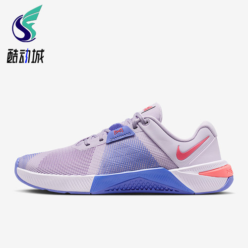Nike/耐克正品Metcon 10女士运动低帮网面潮流训练鞋HQ2620-501