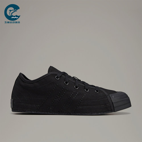 Adidas/阿迪达斯正品男女同款休闲舒适低帮耐磨板鞋JS0591