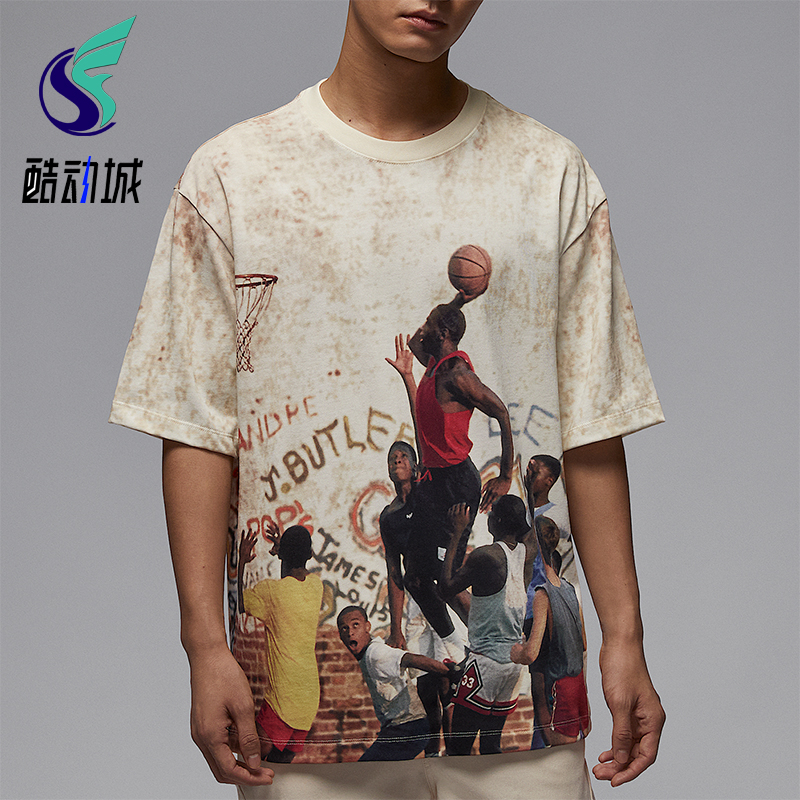 Nike/耐克正品新款2025夏季JORDAN男士运动训练短袖HJ2363-133