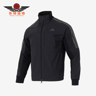 Adidas/阿迪达斯正品2026年新款男士简约舒适运动夹克外套KR0932