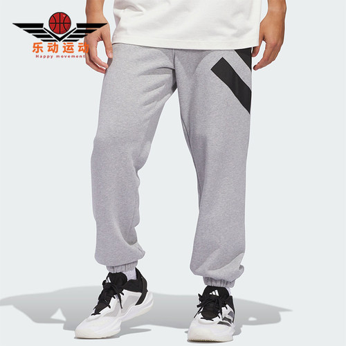 Adidas/阿迪达斯正品秋冬新款男士篮球针织束脚运动裤JC7848