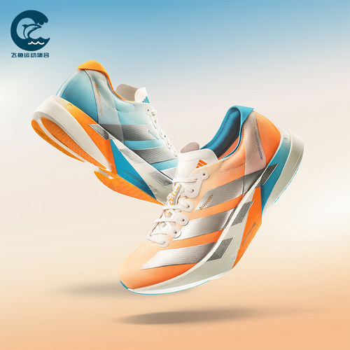 Adidas/阿迪达斯正品2026男女系带轻盈缓震专业运动跑步鞋KH6360