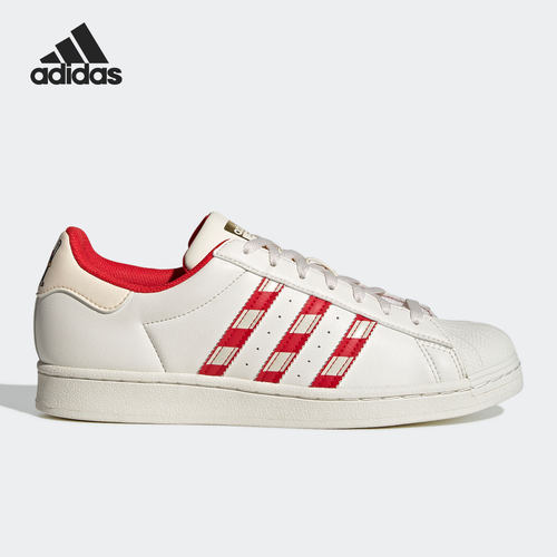 Adidas/阿迪达斯正品三叶草SUPERSTAR男女贝壳头板鞋GZ4715