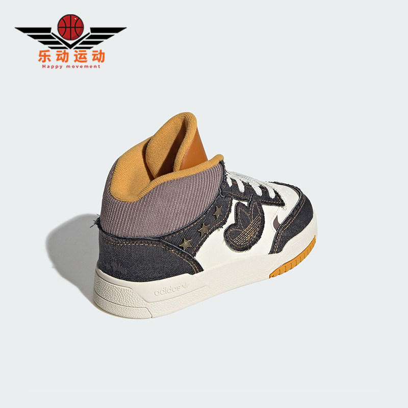 Adidas/阿迪达斯正品三叶草小童运动中帮系带耐磨休闲鞋JS2485,童鞋/婴儿鞋/亲子鞋,运动鞋,淘宝优惠券,粉丝福利购,淘宝优惠卷