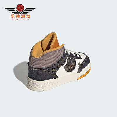 Adidas/阿迪达斯正品三叶草小童运动中帮系带耐磨休闲鞋JS2485