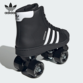 轮滑鞋 Adidas 潮流经典 三叶草男女时尚 JI3535 阿迪达斯正品