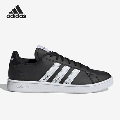 Adidas/阿迪达斯正品当季新款男子运动低帮休闲板鞋GX5755