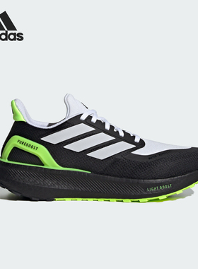 Adidas/阿迪达斯正品PUREBOOST 5 TR男女款跑步运动鞋JI1016