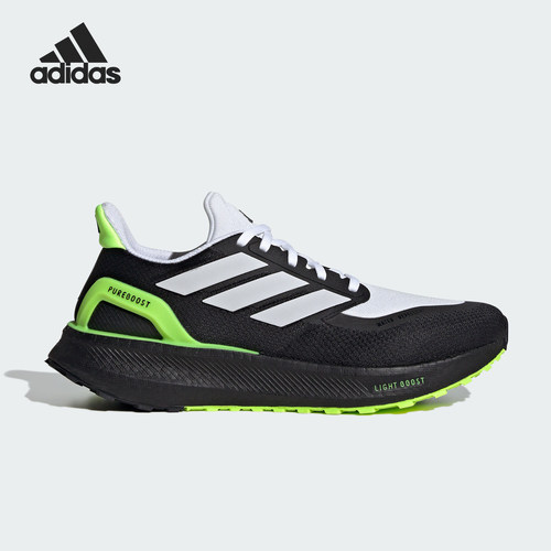 Adidas/阿迪达斯正品PUREBOOST 5 TR男女款跑步运动鞋JI1016