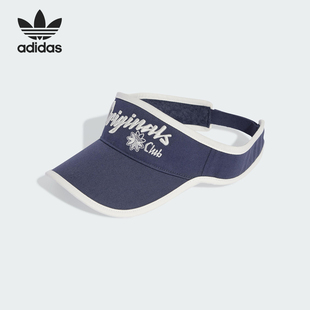 Adidas 三叶草男女刺绣运动遮阳空顶帽KB2628 阿迪达斯正品