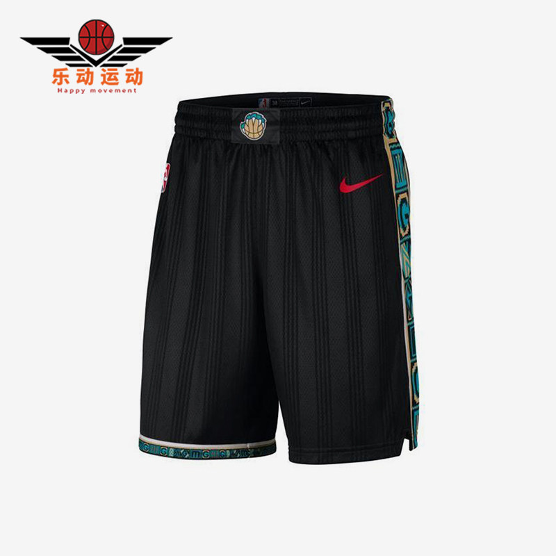 Nike/耐克正品男士舒适经典直筒松紧宽松运动短裤CN1977-010图片