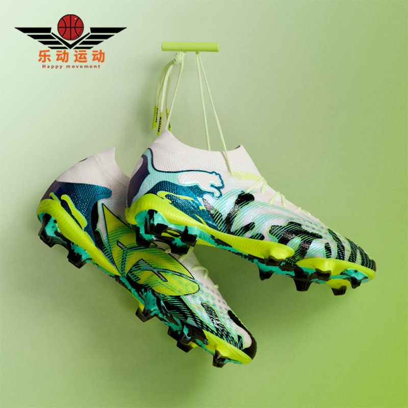 Puma/彪马正品FUTURE 9男士透气FG长钉经典运动足球鞋108947-01