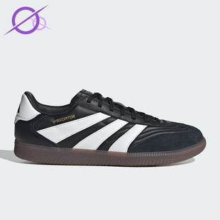 板鞋 Adidas FREESTYLE男女休闲经典 PREDATOR ID3833 阿迪达斯正品
