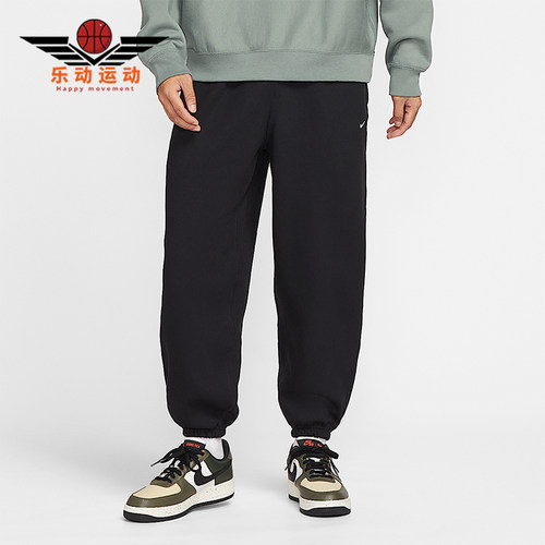 Nike/耐克正品Solo Swoosh男士运动束脚加绒保暖长裤HV1089-010