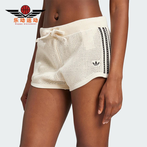 Adidas/阿迪达斯正品三叶草女士经典休闲时尚网孔透气短裤JD1078