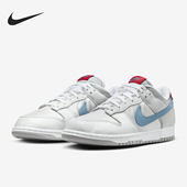 HF0391 Nike 001 Low 男女舒适耐磨低帮运动板鞋 耐克正品 Dunk