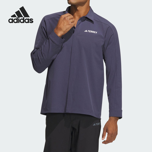 Adidas/阿迪达斯正品AERORDY SHIRT 户外男士长袖衬衣IP0733
