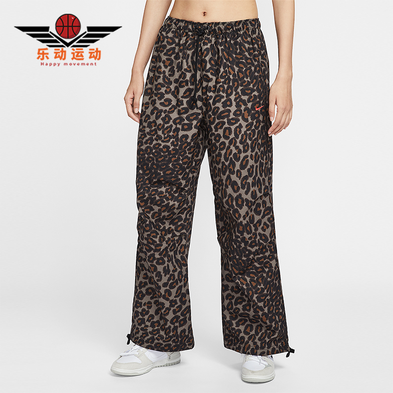 Nike/耐克正品Sportswear女士运动中腰豹纹休闲长裤IO0479-010