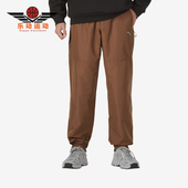 彪马正品 629734 新款 复古户外耐穿束脚长裤 男士 Puma