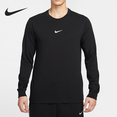 Nike/耐克正品2025秋季款男士套头篮球运动长袖上衣HV1771-010