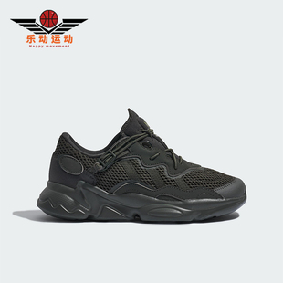 JQ5398 三叶草小童休闲运动耐磨轻便老爹鞋 Adidas 阿迪达斯正品