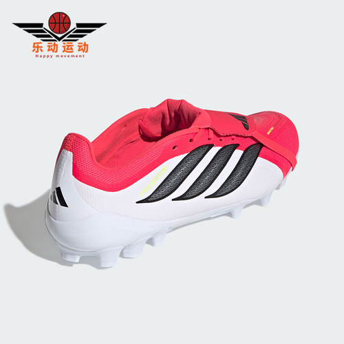 Adidas/阿迪达斯正品2026春季款男女经典低帮耐磨足球鞋JS0344
