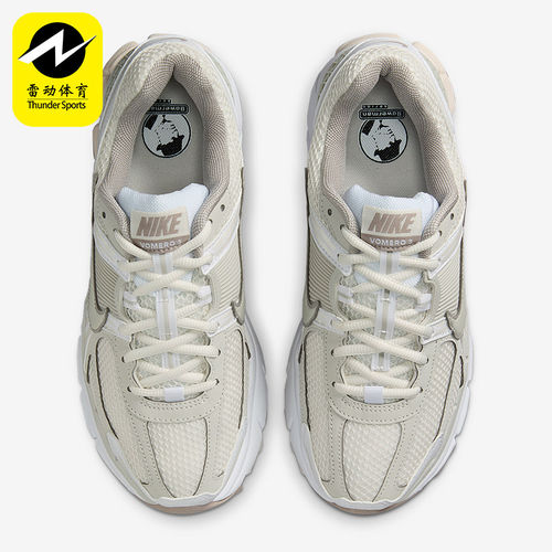 Nike/耐克正品Vomero 5女士网眼耐磨运动经典老爹鞋FJ2028-107
