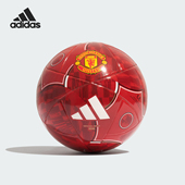 男女训练经典 2025新款 运动耐磨足球JP3060 阿迪达斯正品 Adidas