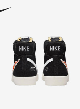 Nike/耐克正品Cleveland男士帆布中帮休闲轻便板鞋DQ7635-001