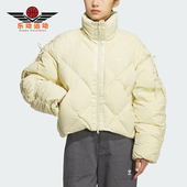 Adidas DOWN女士宽松立领休闲羽绒服KC2613 COM 阿迪达斯正品 BOW