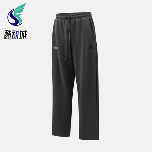 Adidas/阿迪达斯正品新款男女黑色亲肤经典休闲运动长裤KR2579