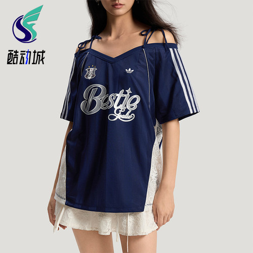Adidas/阿迪达斯正品三叶草BLKJERSEYW新款女经典短袖T恤KU4756