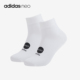 舒适透气运动袜一双装 Neo男女款 IP8302 阿迪达斯正品 Adidas
