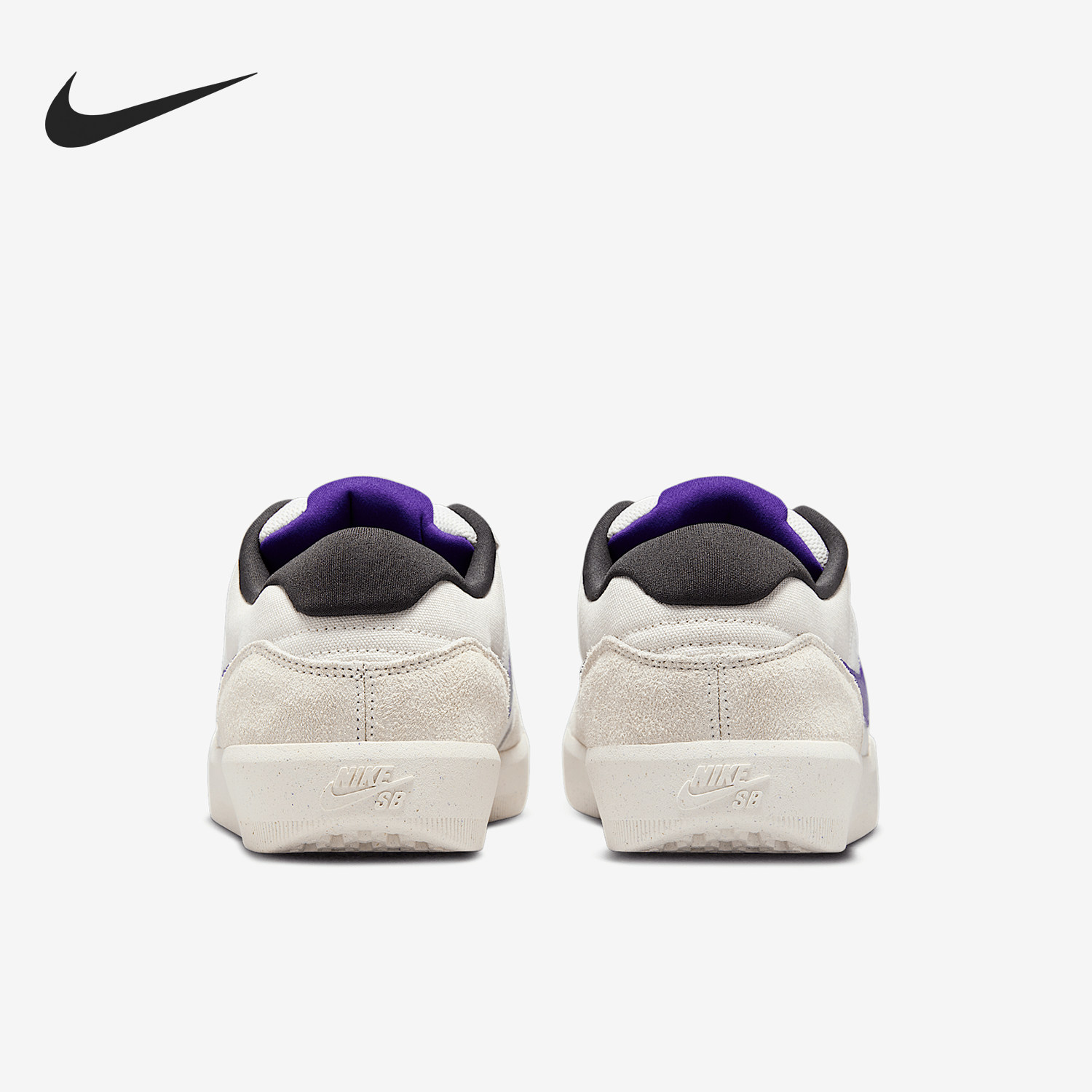 Nike/耐克正品SB FORCE 58男女低帮运动休闲板鞋DV5477-006,运动鞋new,板鞋,淘宝优惠券,粉丝福利购,淘宝优惠卷