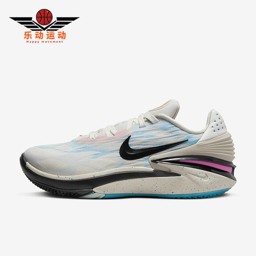 Nike/耐克男士缓震实战篮球鞋