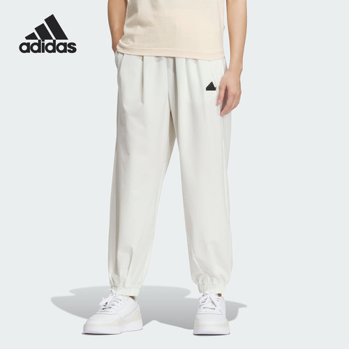 Adidas/阿迪达斯正品TECH WV 78PT女士防晒宽松九分裤IM8834