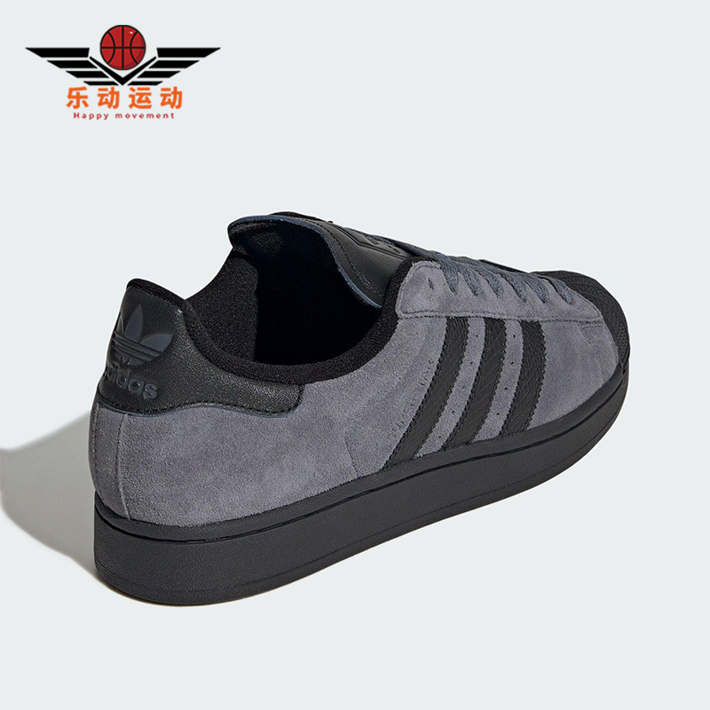 Adidas/阿迪达斯正品三叶草男女复古休闲运动低帮板鞋JH7697