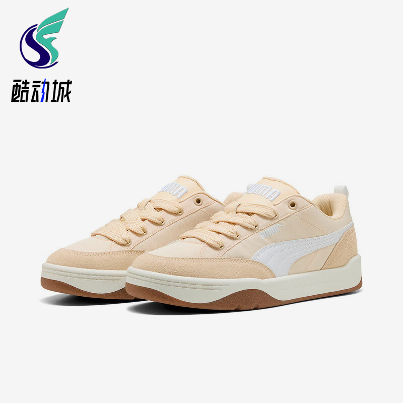 Puma/彪马正品2025秋冬男女日常轻便休闲低帮系带运动鞋397495-10