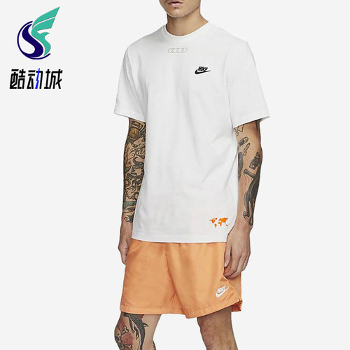 Nike/耐克正品男子运动休闲针织短袖T恤男短袖T恤CT6541-100