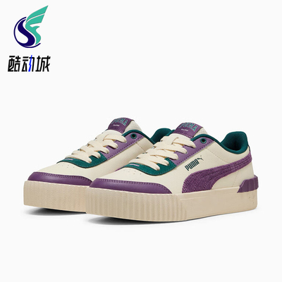 Puma/彪马正品2025春秋女士日常耐磨低帮休闲系带板鞋401737-01