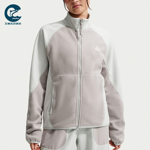 Nike/耐克正品ACG Wolf Tree男士运动拉链摇粒绒夹克IF0965-009