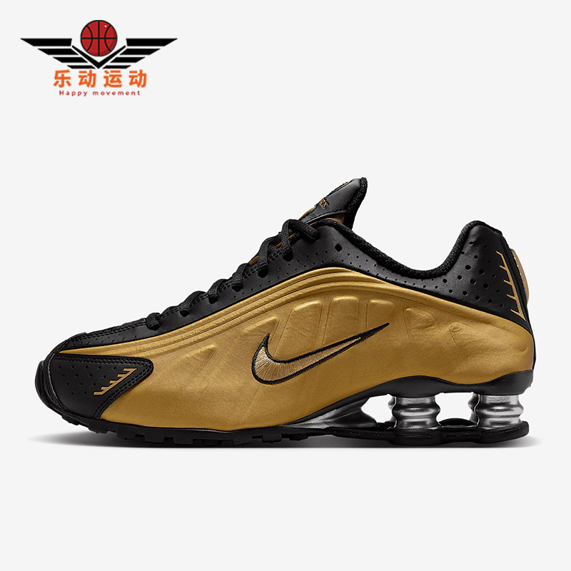 Nike/耐克正品Shox R4男女训练气垫减震耐磨运动跑步鞋AR3565-005