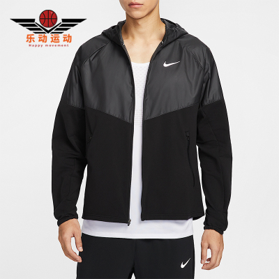 Nike/耐克正品Miler Repel男士运动拉链加绒拼接夹克HV2670-010