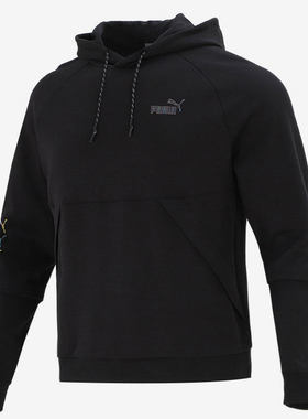 Puma/彪马正品 SKB Hoodie 男女舒适休闲运动卫衣537016-01