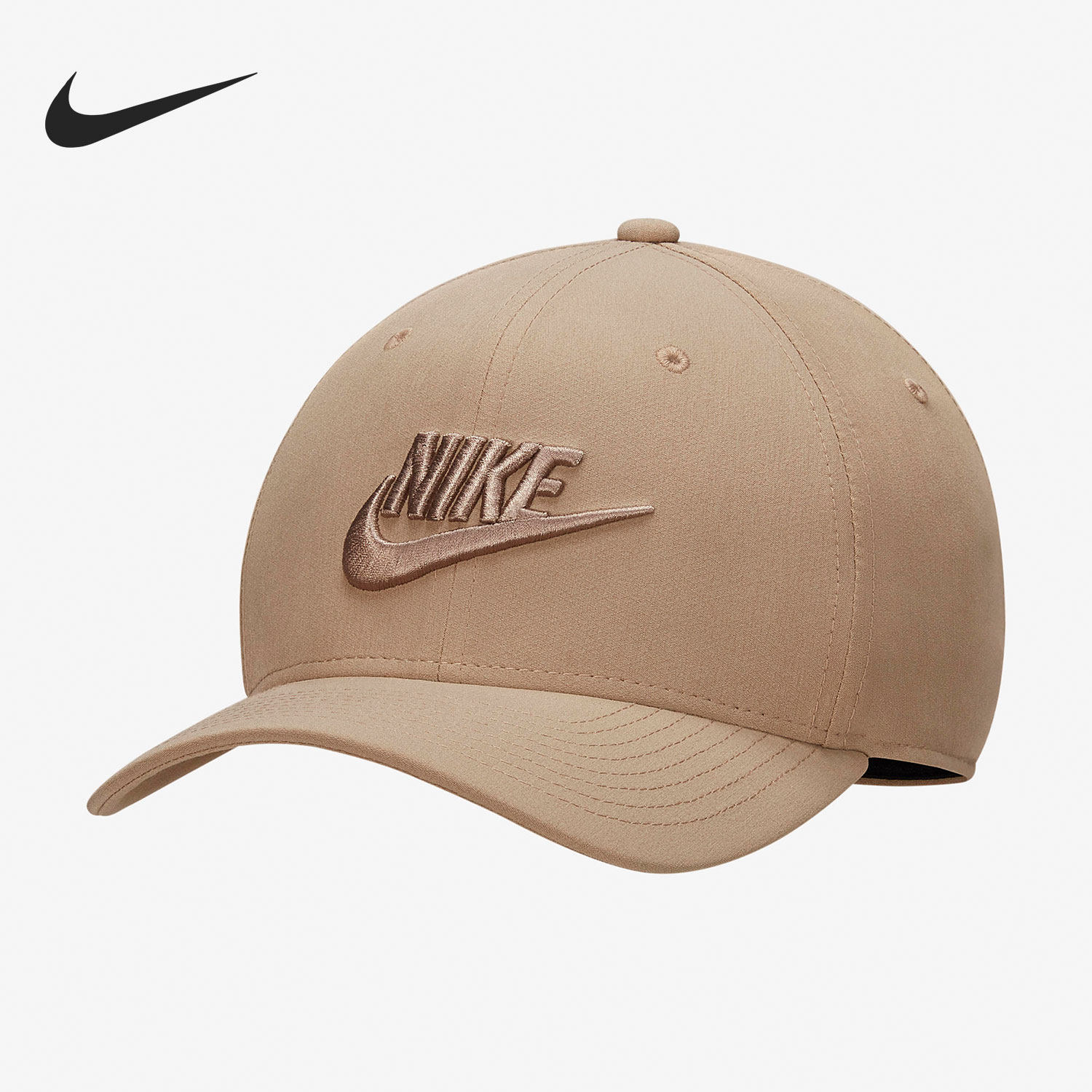 Nike/耐克正品男女运动帽